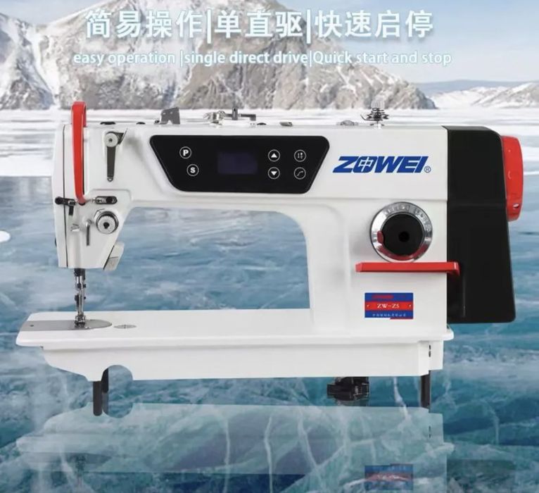 Tikuv mashinasi ZOWEI