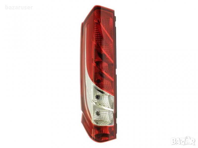 Стоп за Iveco Daily/Ивеко Дейли след 2014 г. Ляв/Десен