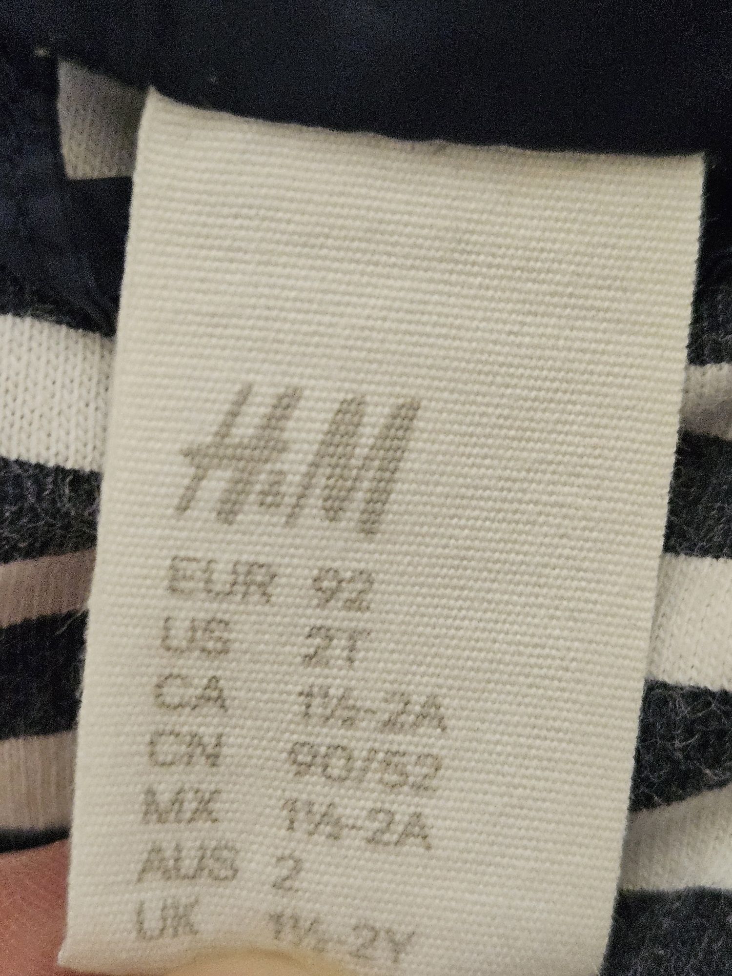 Geaca fâș primavara/toamna, marimea 92 / 18-24 luni, H&M