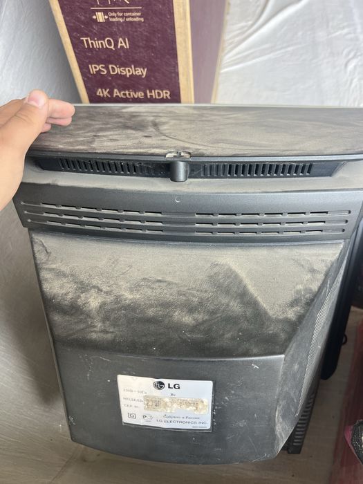 Televizor sotiladi LG