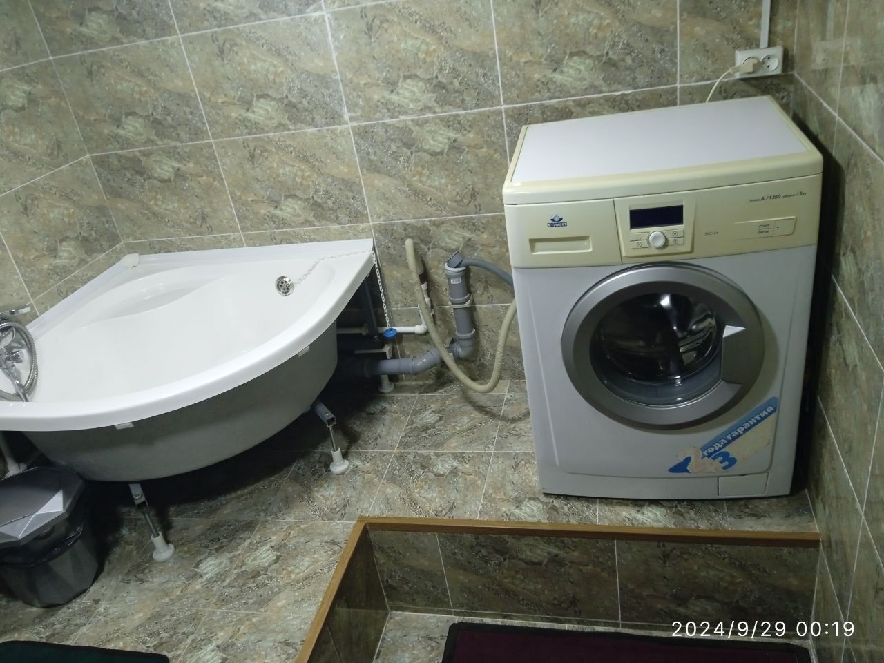 Ижарага уй талаба кизлар учун