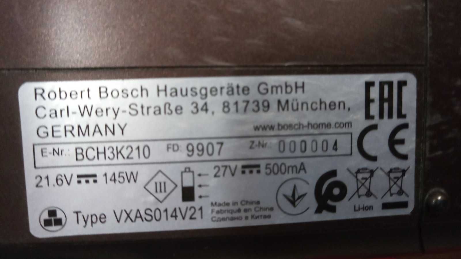 Части за прахосмукачка BOSCH BSH3K210 безкабелна 2 в 1