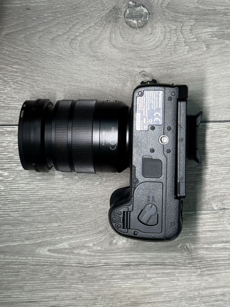 Panasonic Lumix GH5 II