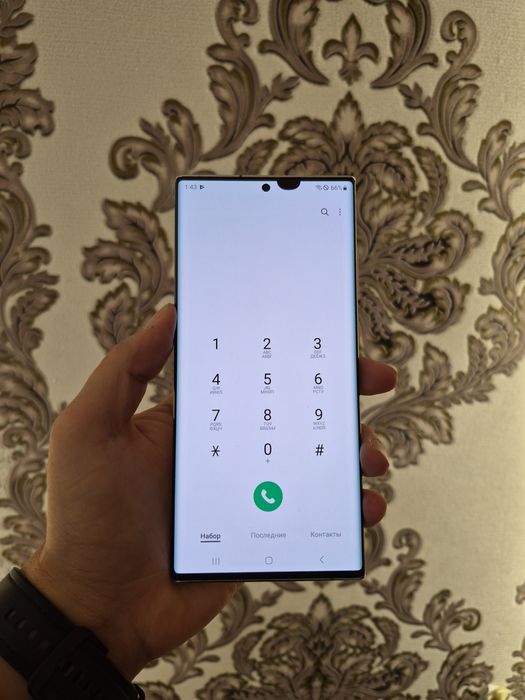 Srochno Samsung Note 20 Ultra 12/256g sotiladi