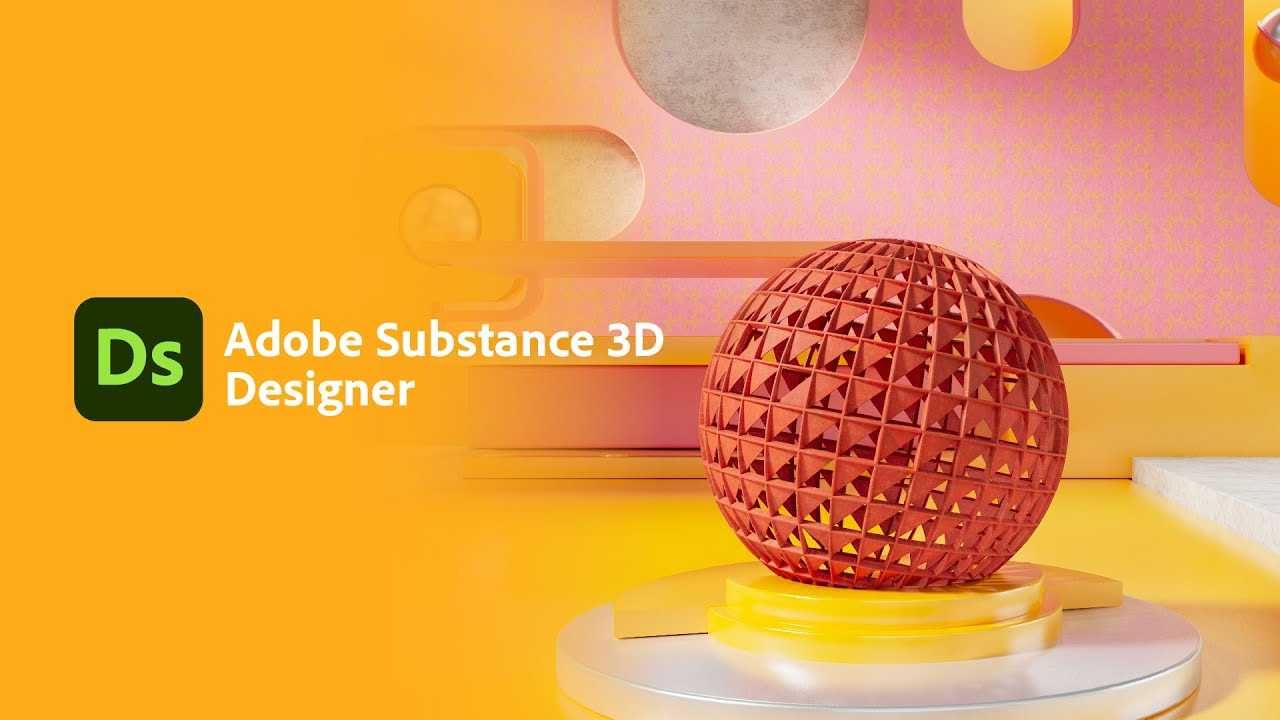 Adobe Substance 3D Designer 2023/ Бессрочная активация