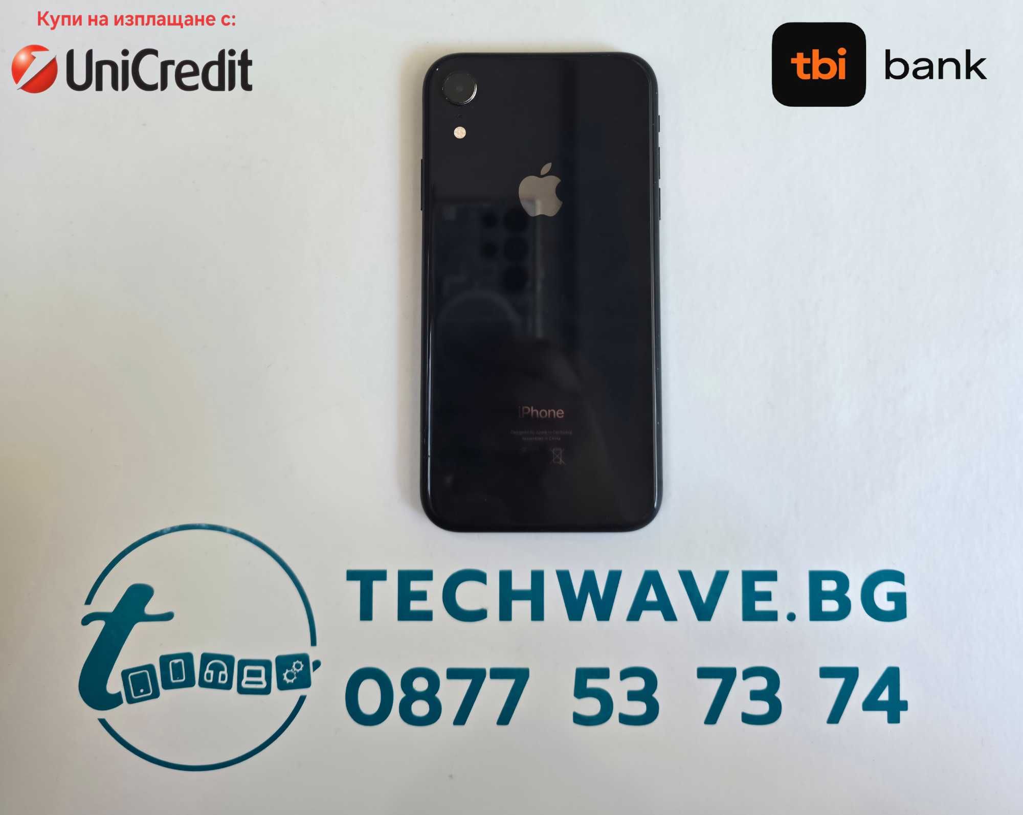 Apple iPhone XR 64GB Black