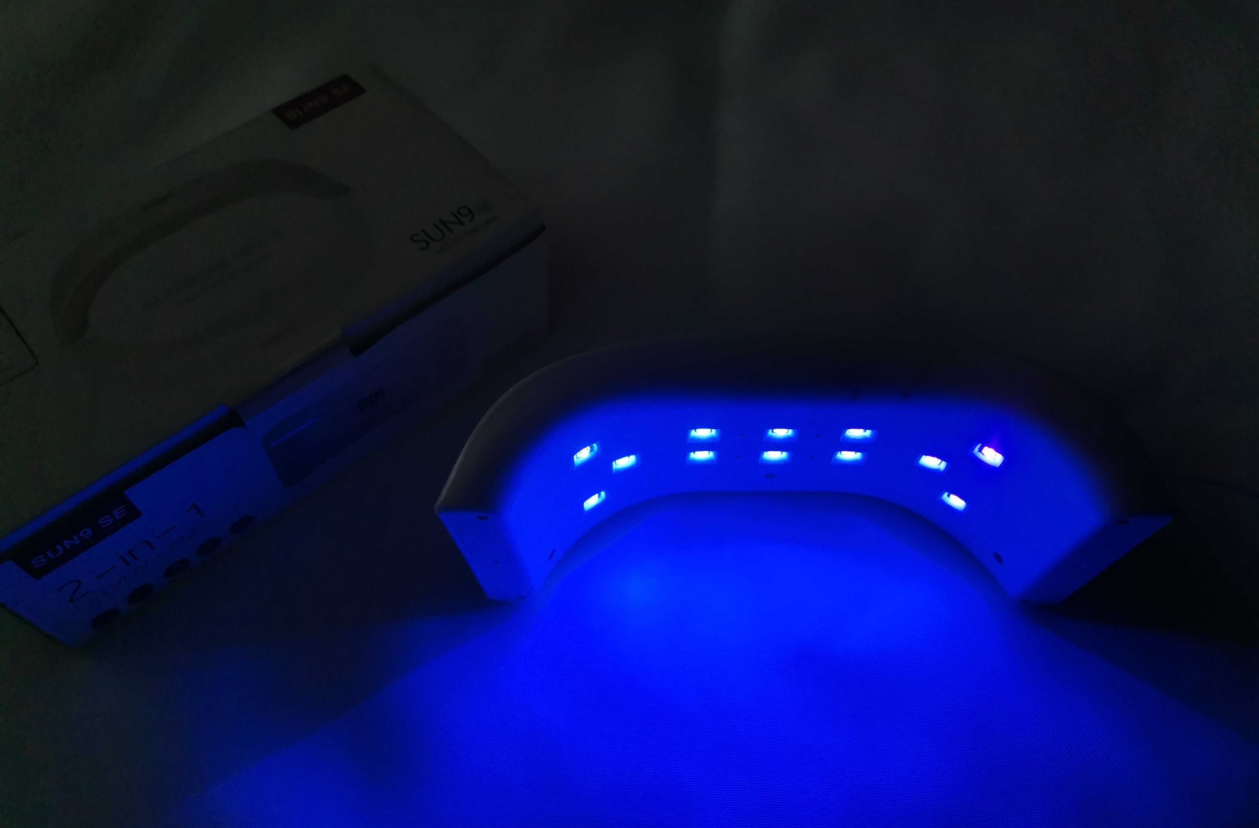 UV/LED лампа за изпичане на гел лак