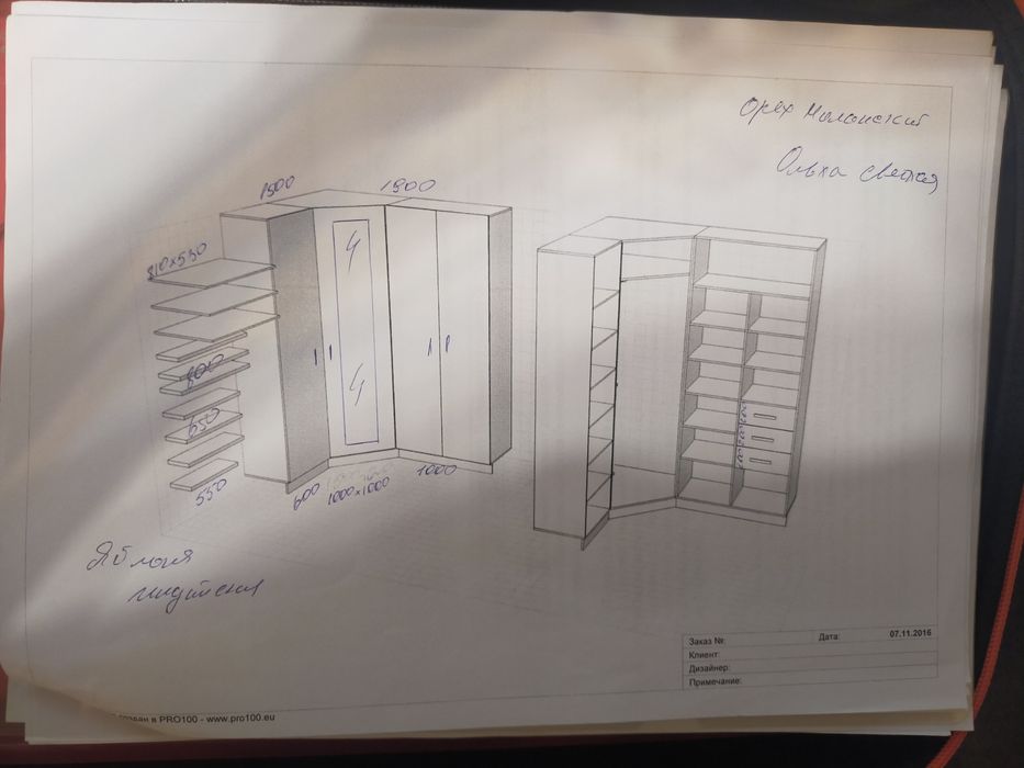 Продам Шкаф Угловой