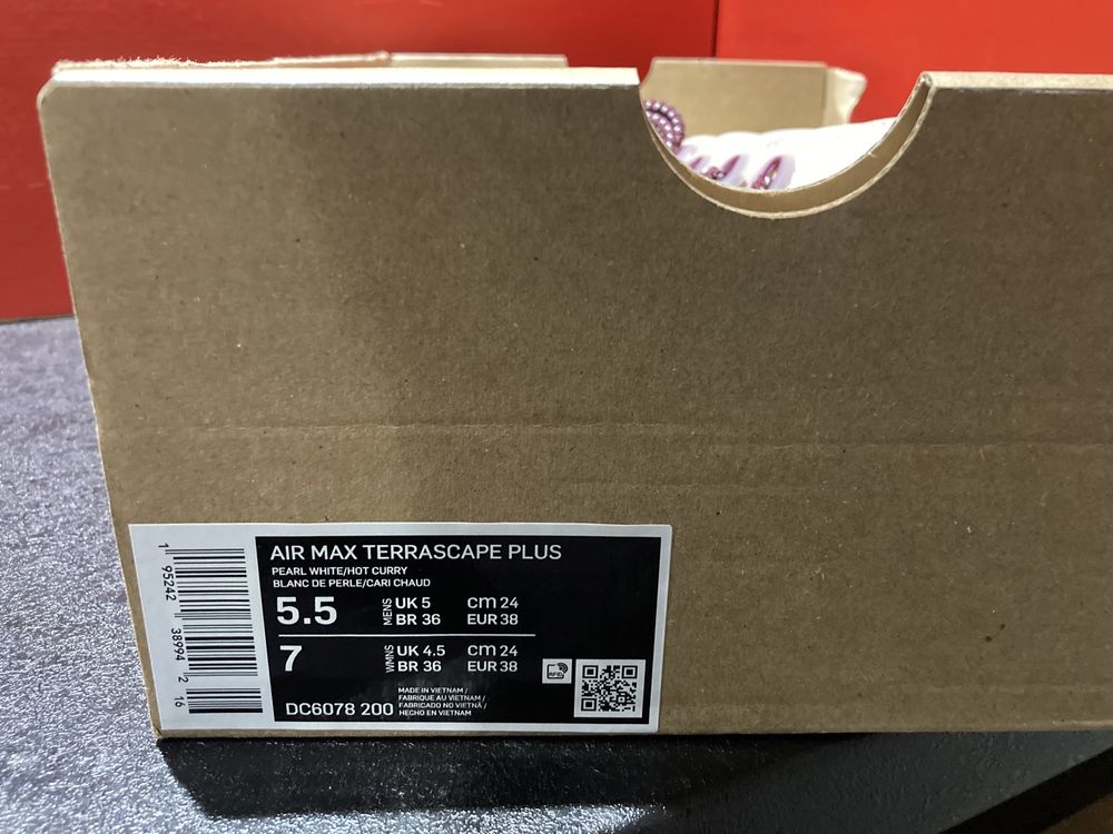 Оригинални! Nike Air Max Terrascape Plus - 38 ShoeMag