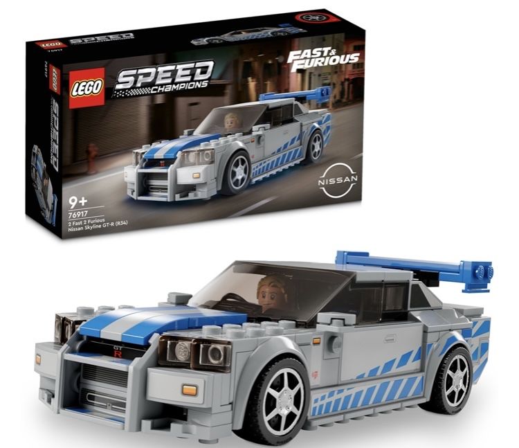 Продаю набор lego slyline