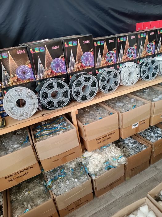 Гирлянда навагодная