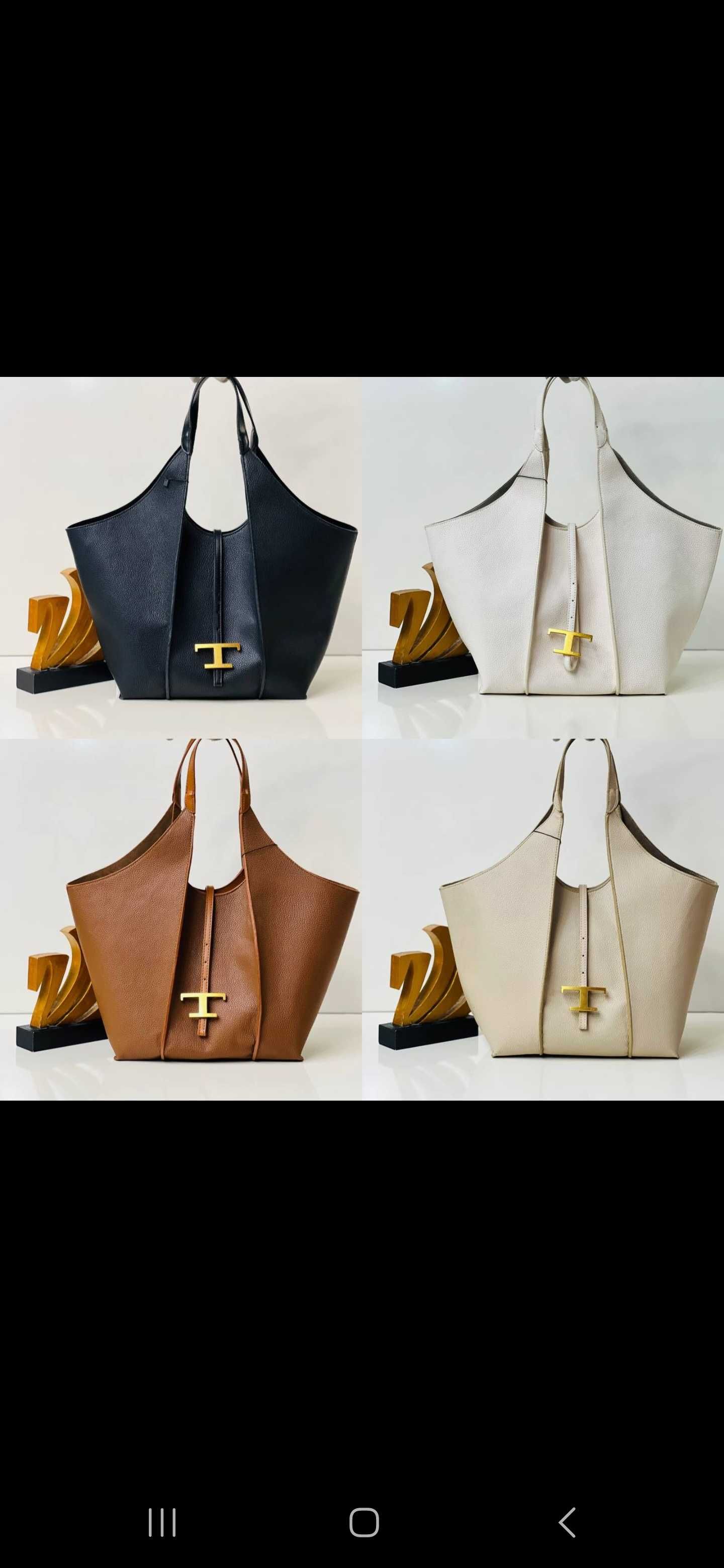 Чанти herrmes bottega chaanel coach lv ysl polene