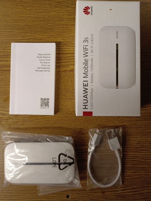 Модем продам в отличном рабочем состоянии