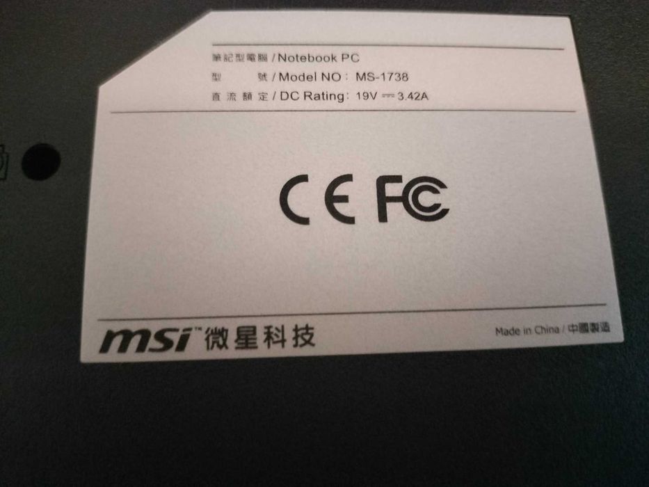 Laptop MSI CX720 defect – 17.3", impecabil estetic