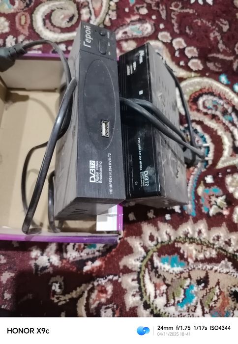 Dvz nimaligini bilmiman tekingabervoraman