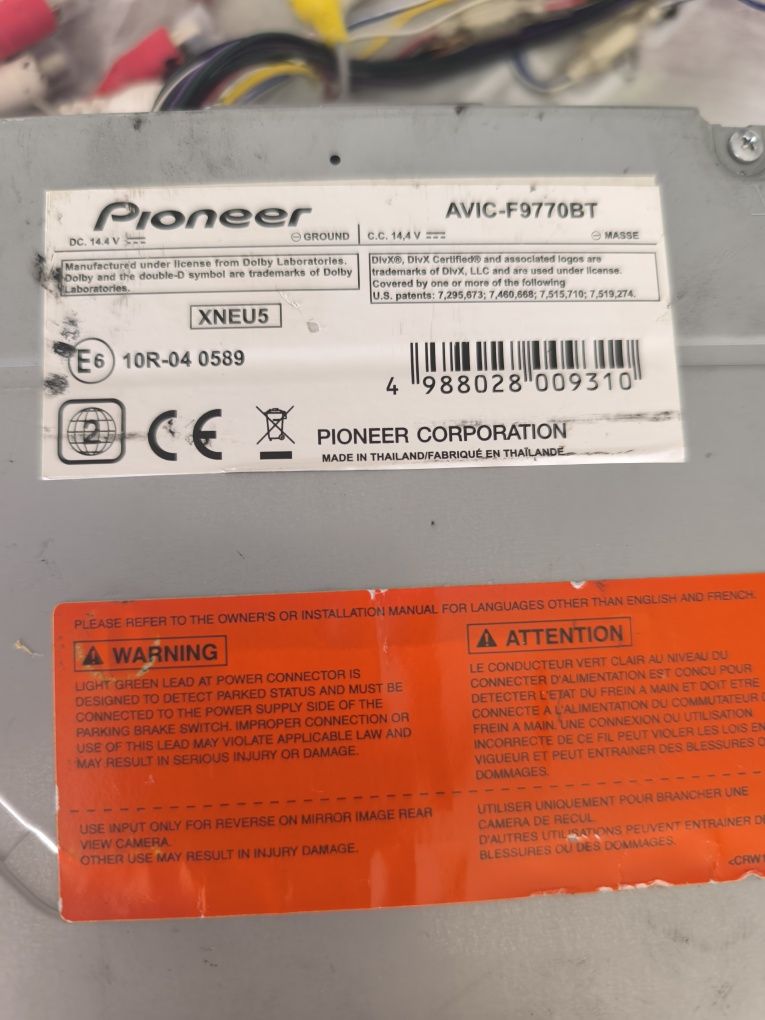 Мултимедия Pioneer AVIC-F9770BT