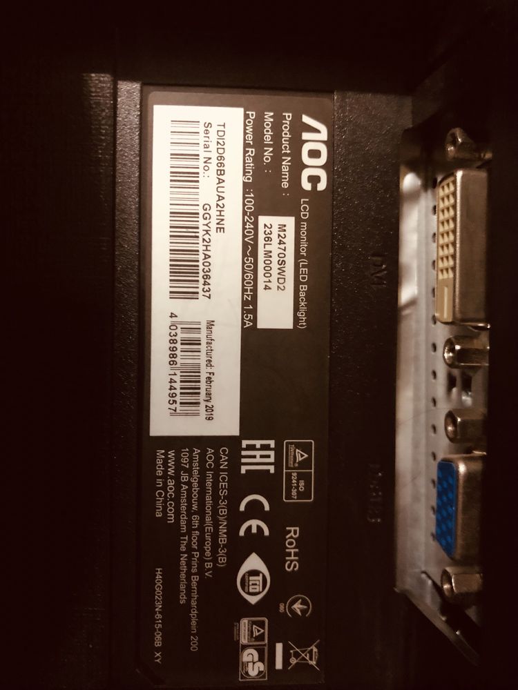 монитор AOC M2470SWD2/24 дюйма