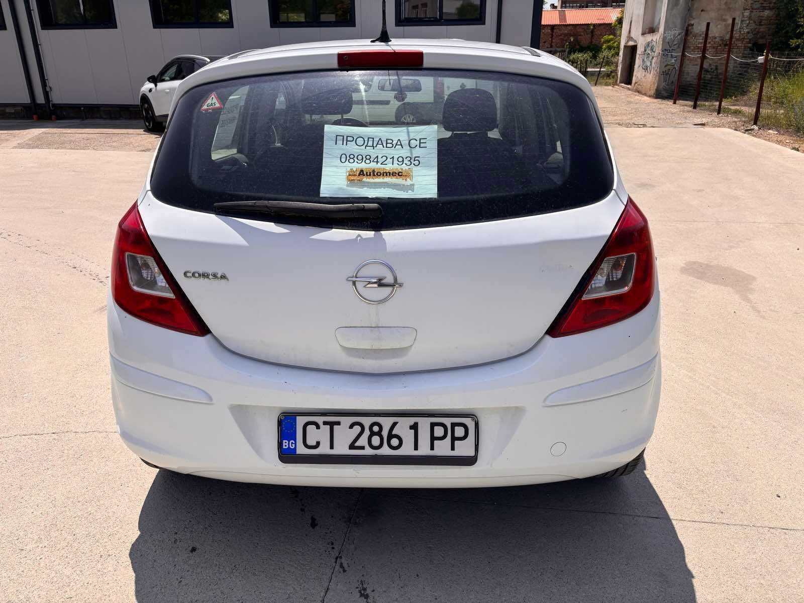Продавам автомобил Opel Corsa 2010 1.2 80 к.с