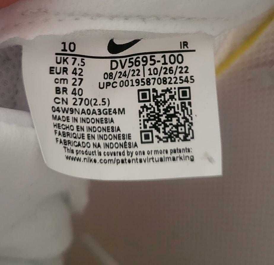 Nike Air Max INTRLK Lite дамски