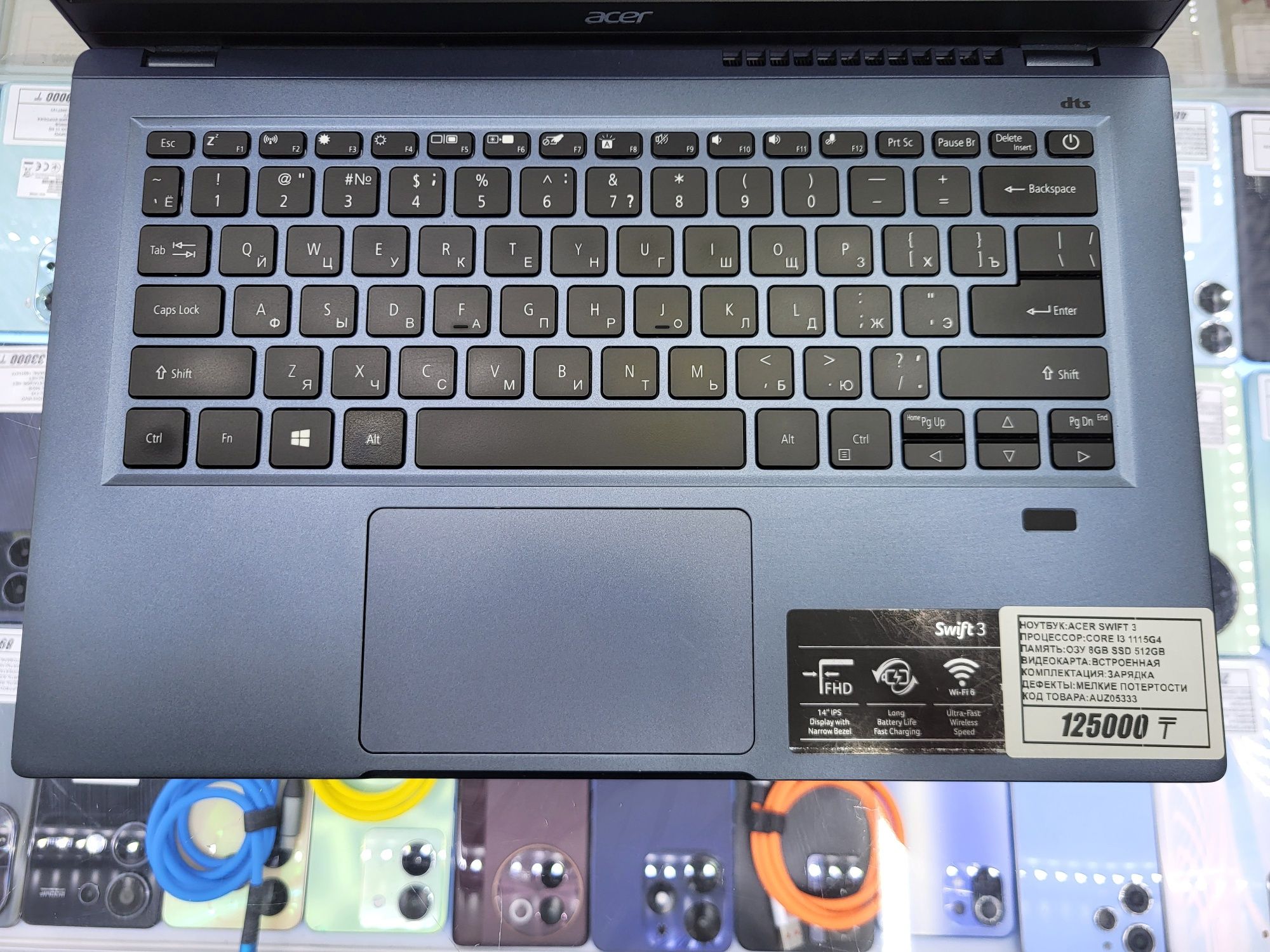 Ноутбук Acer Swift 3 core i3 1115g4 Озу 8гб ssd512gb рассрочка Реал