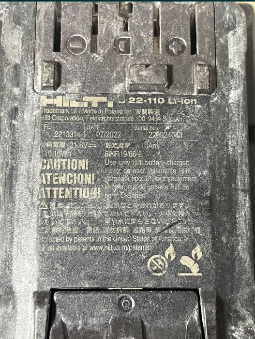 Hilti nuron 5,10 ah