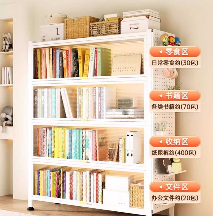 Книжный шкаф /чанг тушмайдиган китоб рафи / кўп қаватли китоб шкафи