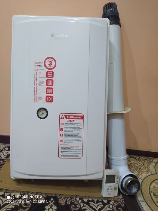 Продаётся Двухконтурный котёл AKFA