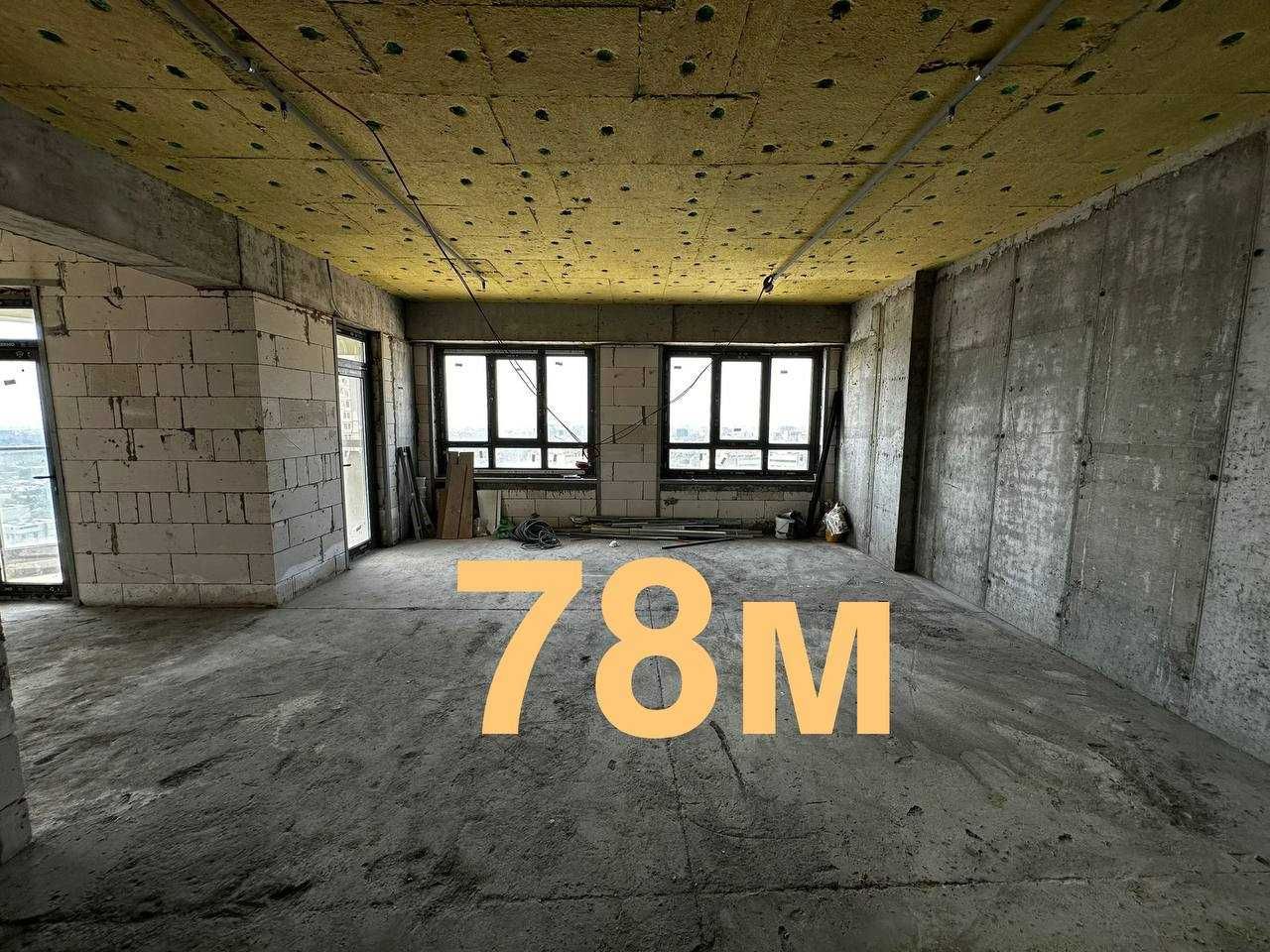 2-х комнатная в ЖК «Akay City» (78м2)  ID: 2613