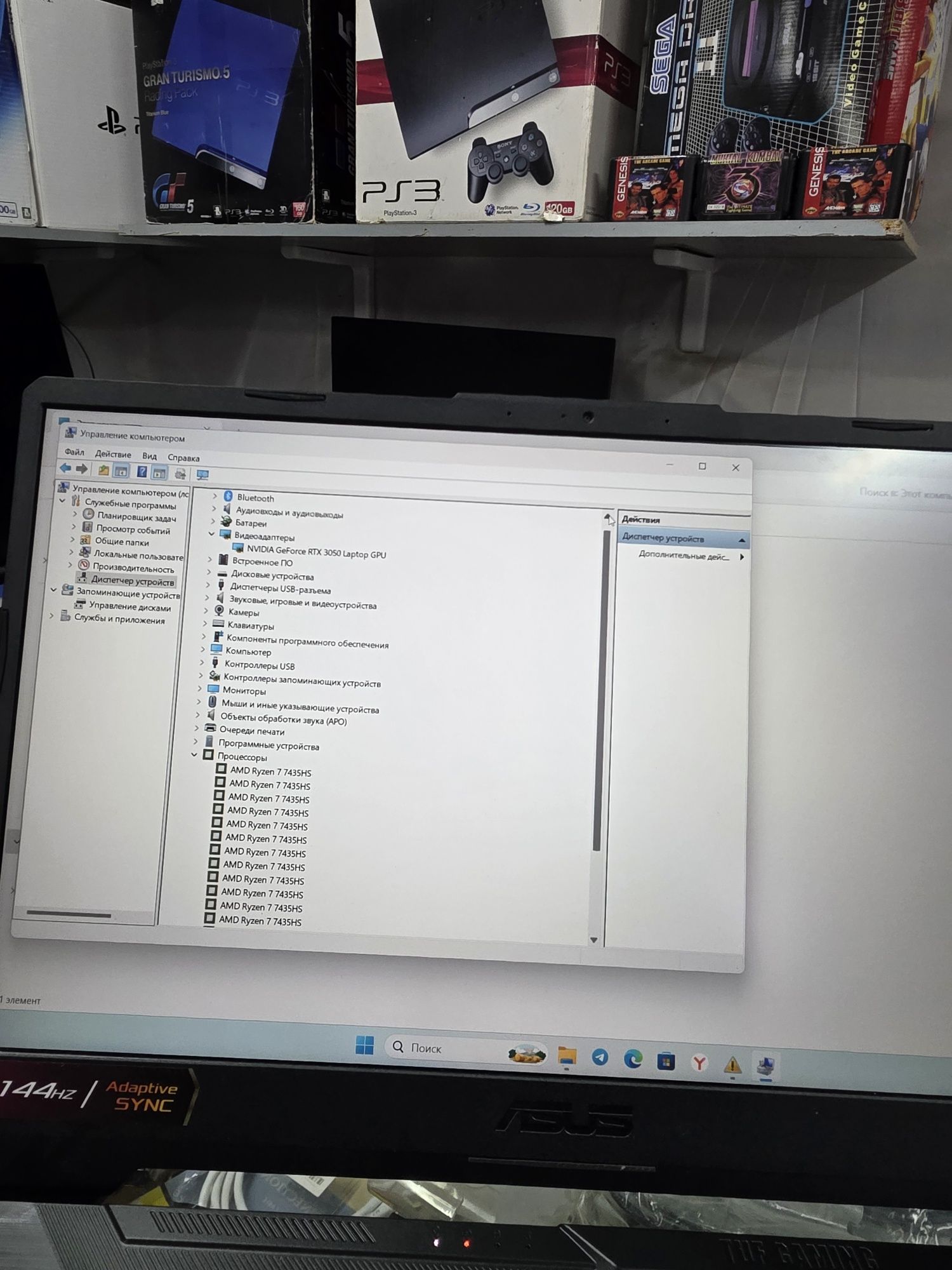 Продается игровой ноутбук Asus tuf gaming