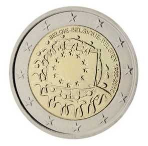 Сет 2 евро монети (възпоменателни) 2014-2016 / 2 Euro Coins