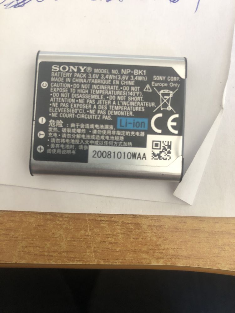 Sony  Cyber-shot 7.2 MEGA PIXELS