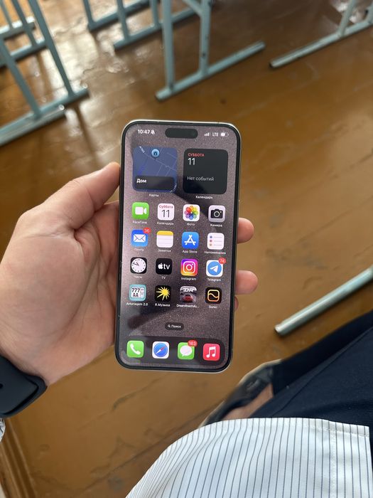 Iphone 15 pro max 256gb