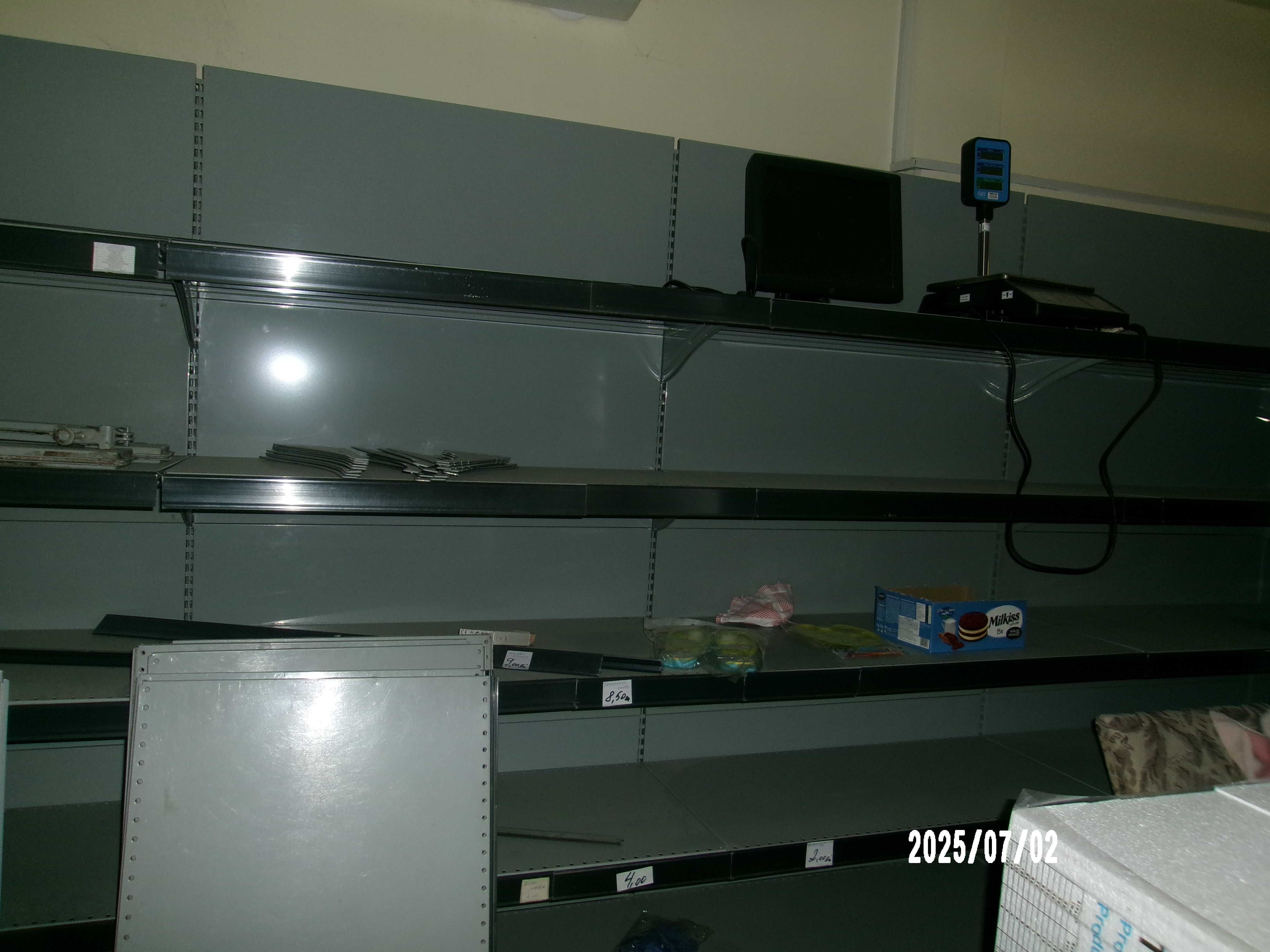 aparatura si mobilier spatiu comercial