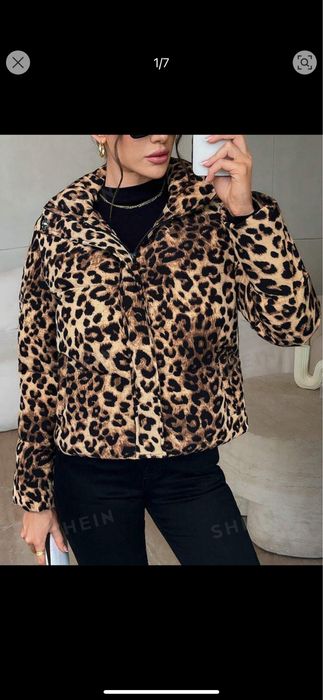 Geaca animal print marimea xs