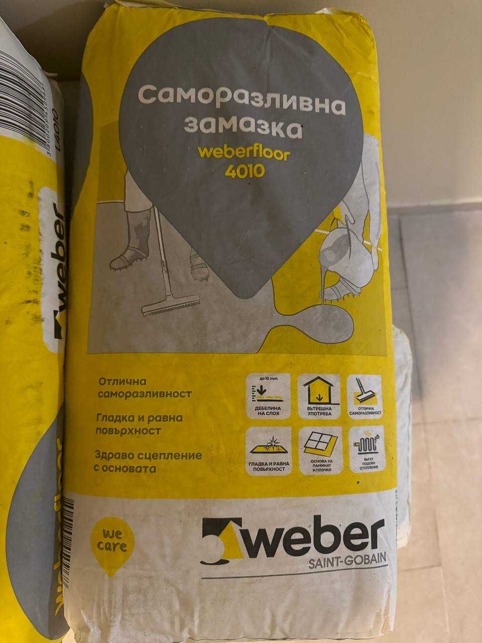 Cаморазливна подова замазка weberfloor 4010