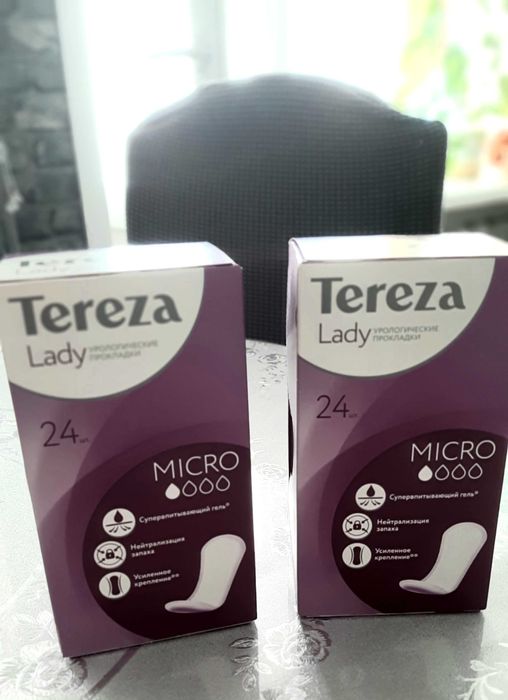 Урологические прокладки