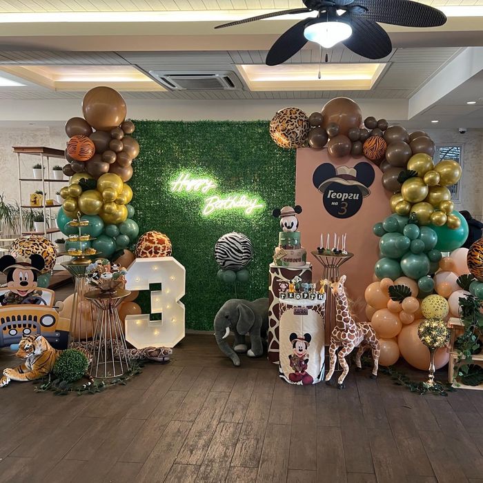 Украса за рожден ден, кръщене, погача, абитуриентски бал и др