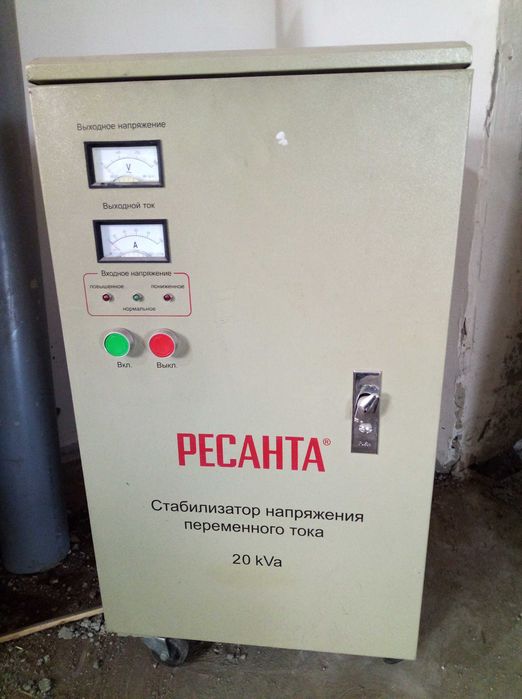 стобелизатор наприжения  20 киловат ресанта