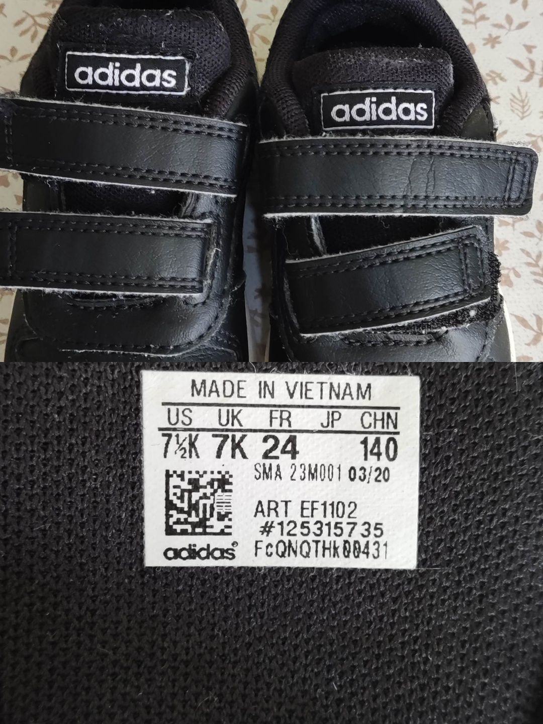 Детски обувки Adidas,puma,geox,ponki