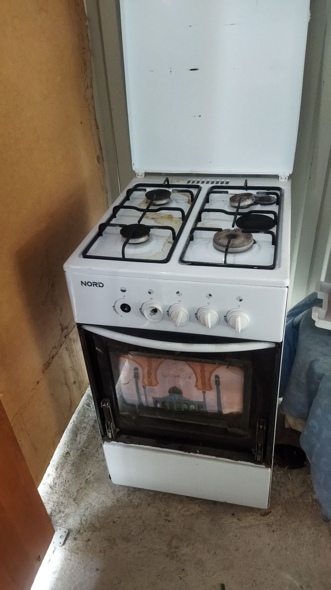 Продам газплиту бу