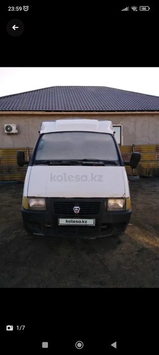 ГАЗ Газель Термо