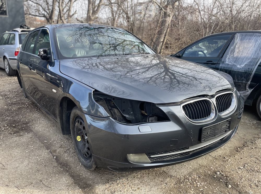 Bmw e61 530d 231 коня facelift НА ЧАСТИ