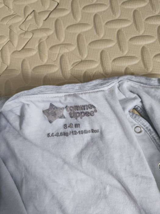 Tomme tippee чувалчета за сън с опция за повиване