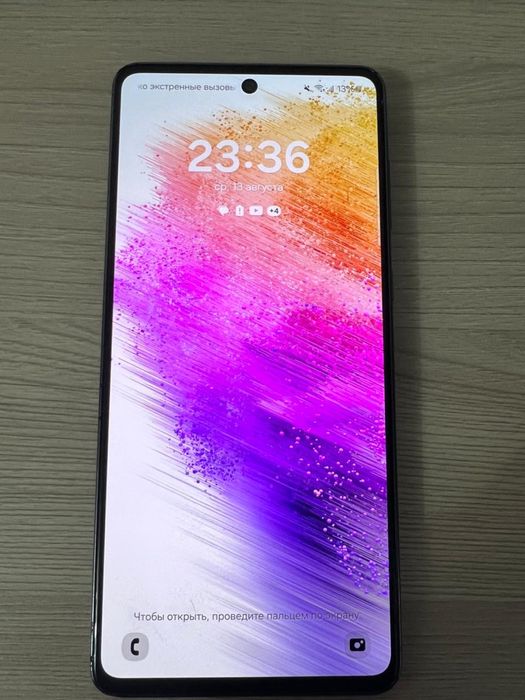 Продам Samsung A73 5G