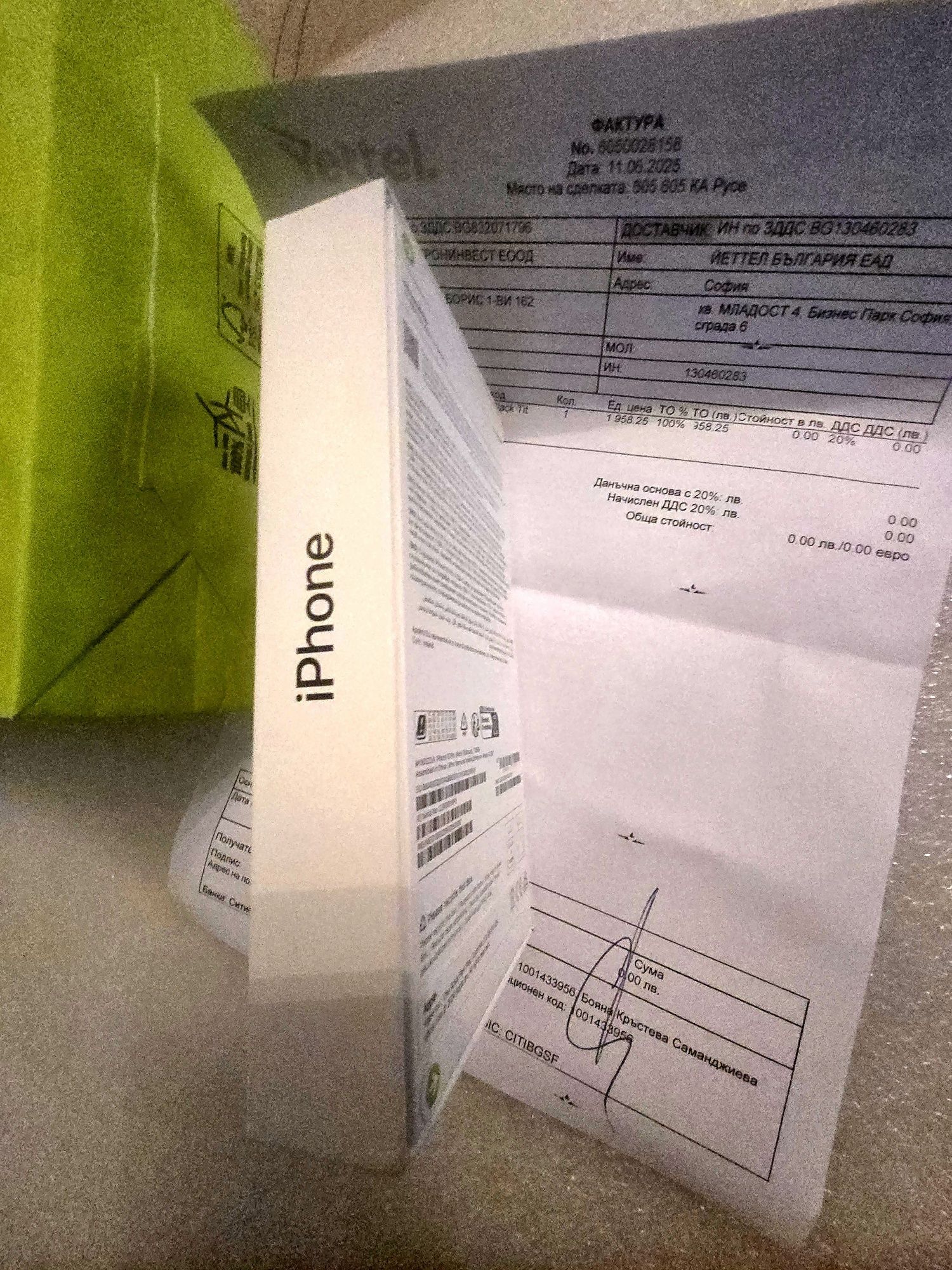 IPhone 16 Pro 128 Black Tit  Нов 3г Гаранция