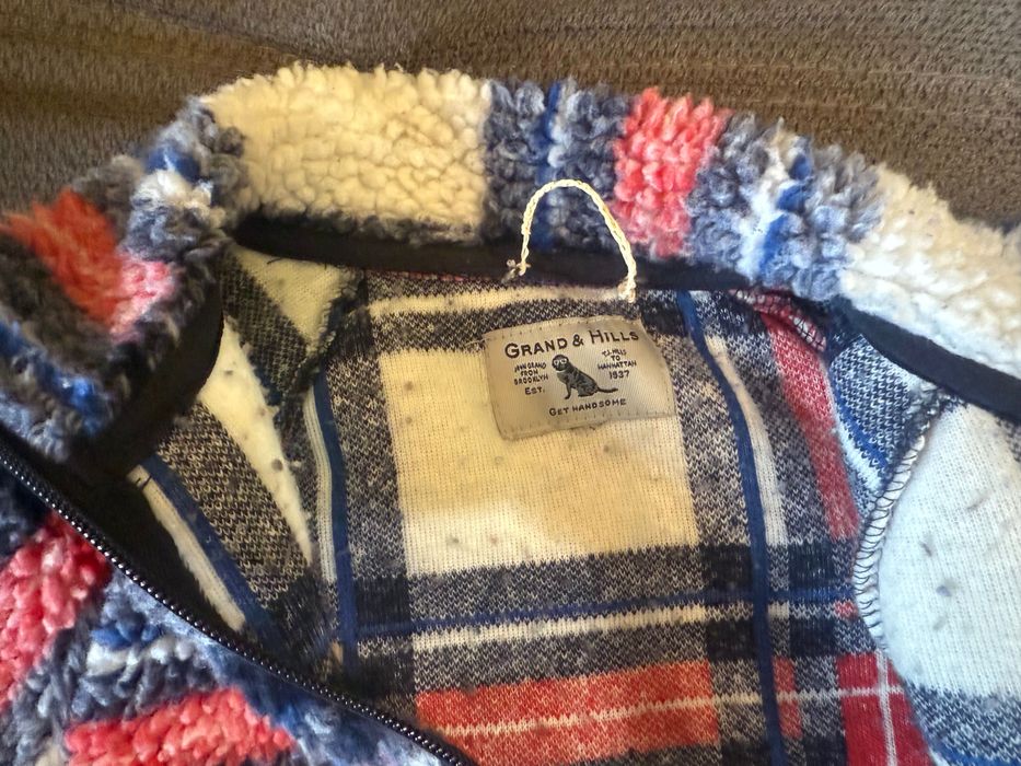 Детско яке тип риза