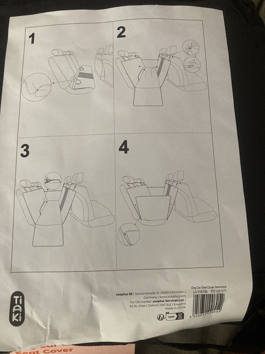 Предпазно покривало за кола TIAKI Hammock