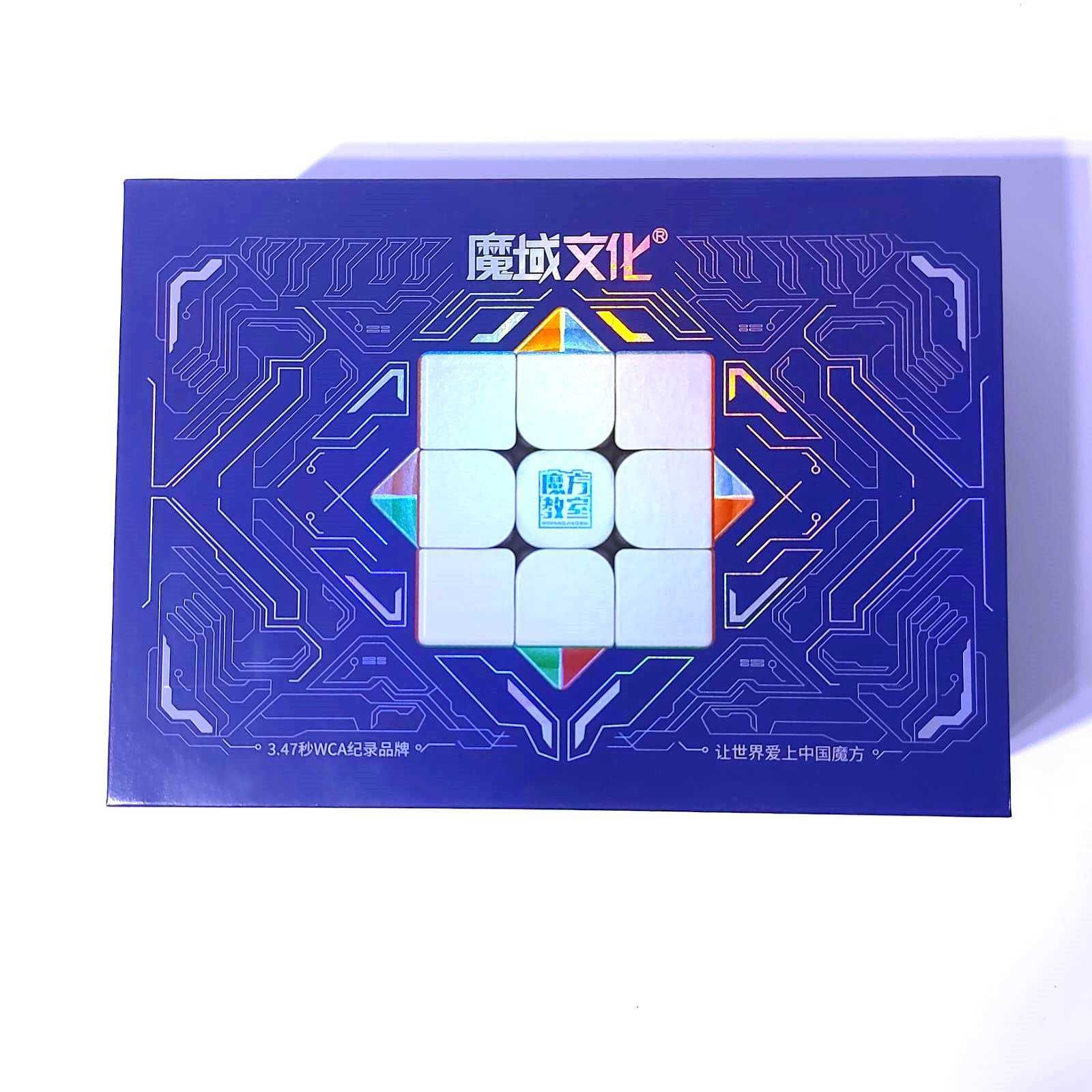 Кубик MoYu MoFangJiaoShi MeiLong Magnetic Gift Box (Lux) 2-5  код51718