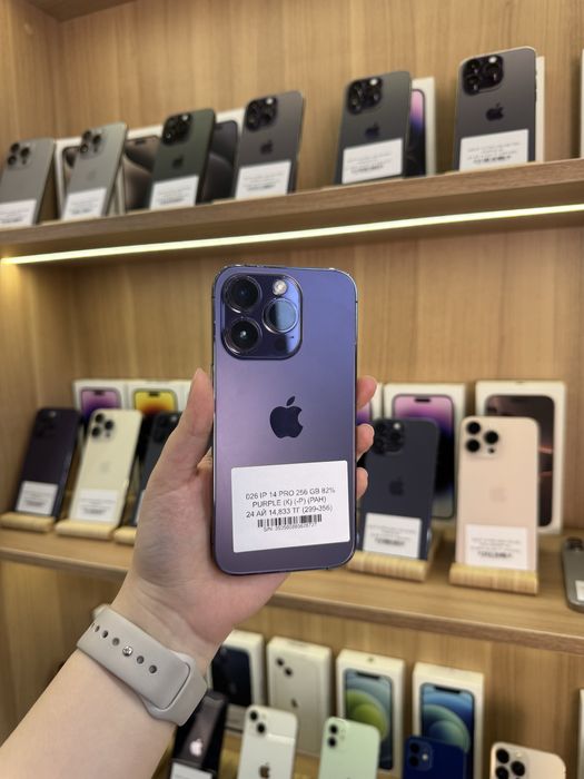 Iphone 14 pro 256 gb