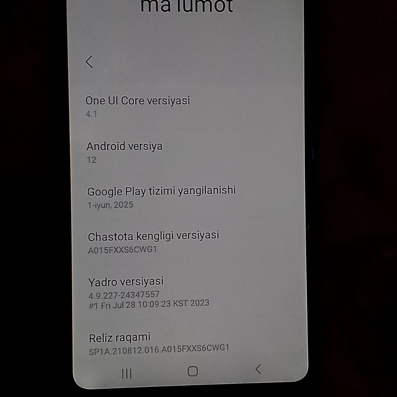 Samsung Galaxy A01